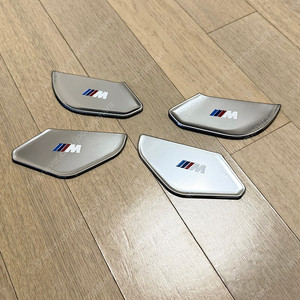 BMW G60 도어 볼 커버