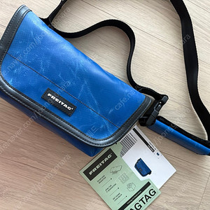 프라이탁 제이미 무광 블루