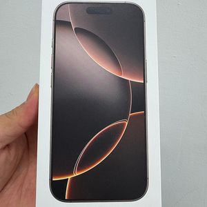 아이폰16프로맥스 256G 미개봉 새제품 판매합니다.