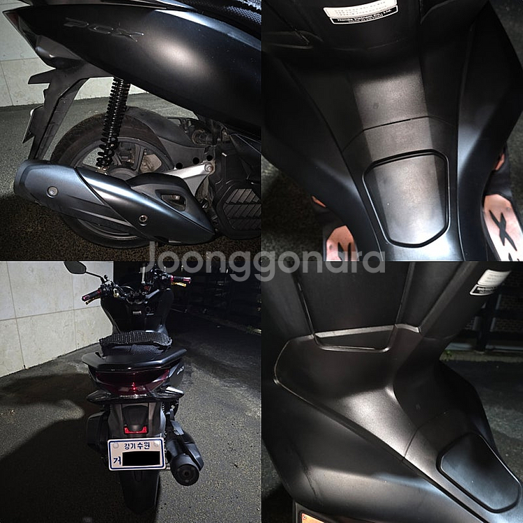 PCX125 20년식 중고 2만km A급--3