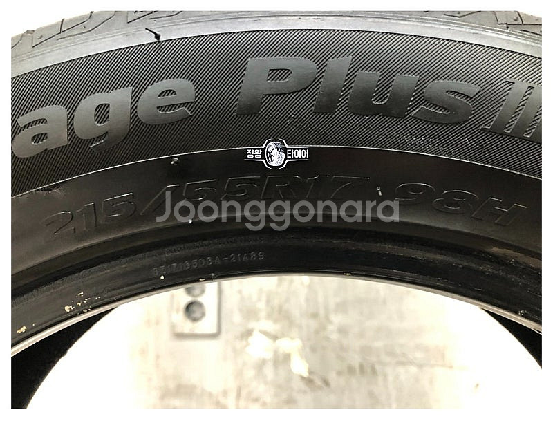 중고타이어 한국타이어 마일리지플러스3 215/55R17...--4