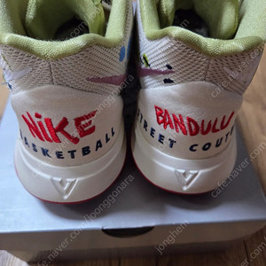 나이키 카이리 5 농구화 KYRIE 275