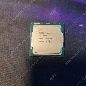 택포 240000원.i7 10700 씨피유