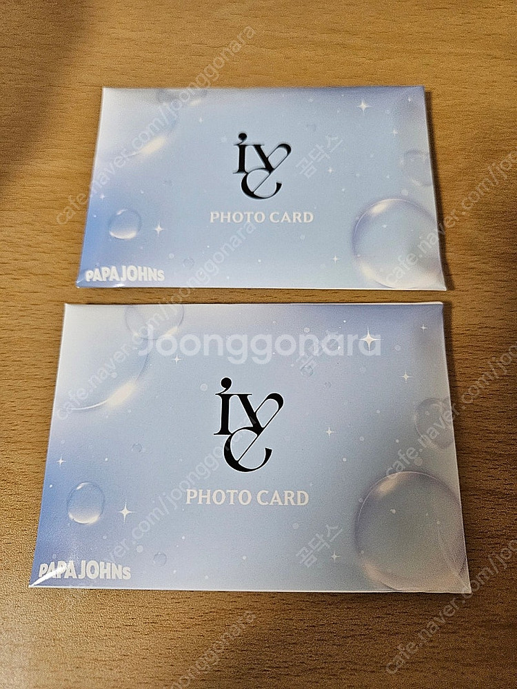 파파존스 아이브 포카--0