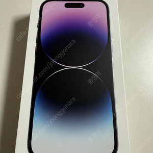 아이폰14pro 256