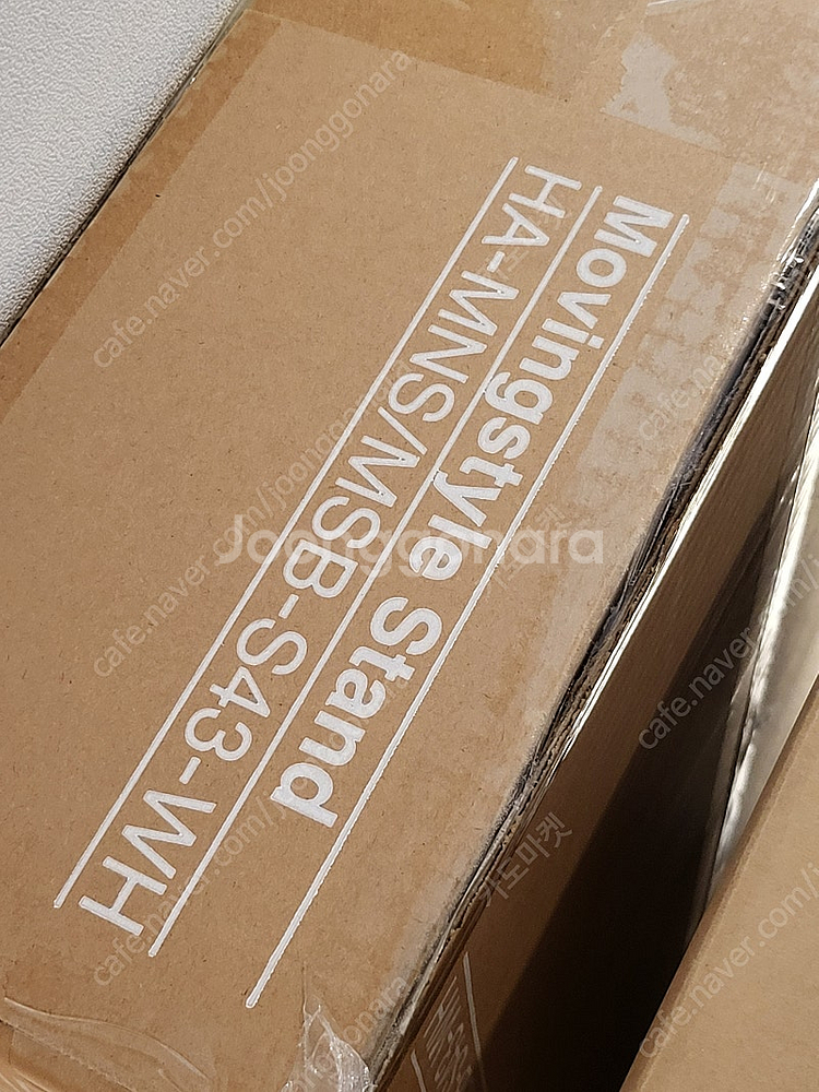 무빙스타일 M7 + 스탠드 / 미개봉--1