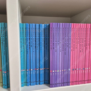 웅진꼬마수학동화+어린이수학동화