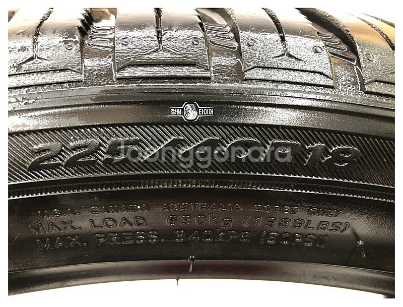 중고타이어 한국타이어 키너지 4S2 225/40R18 ...--4