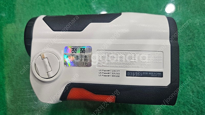 부쉬넬 투어V3 레이저 거리측정기--1