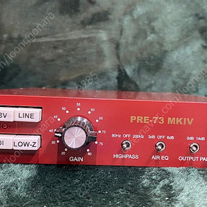 Golden Age Pre-73 MK IV 프리앰프