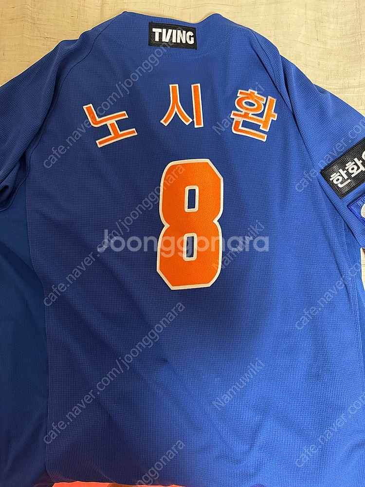 한화이글스 24썸니폼 어센틱 유니폼 4xl--0