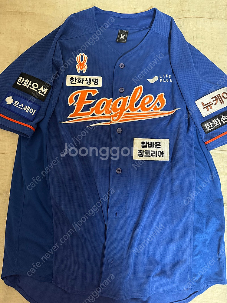 한화이글스 24썸니폼 어센틱 유니폼 4xl--1