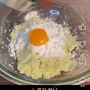 요시고사진전2 2인