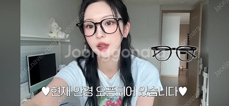 율리 한글 안경 (블루라이트 차단 렌즈)--0
