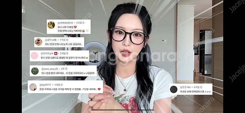 율리 한글 안경 (블루라이트 차단 렌즈)--1
