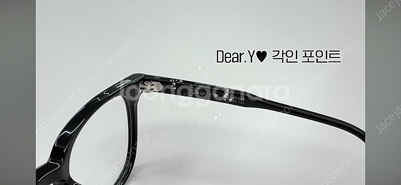율리 한글 안경 (블루라이트 차단 렌즈)--3