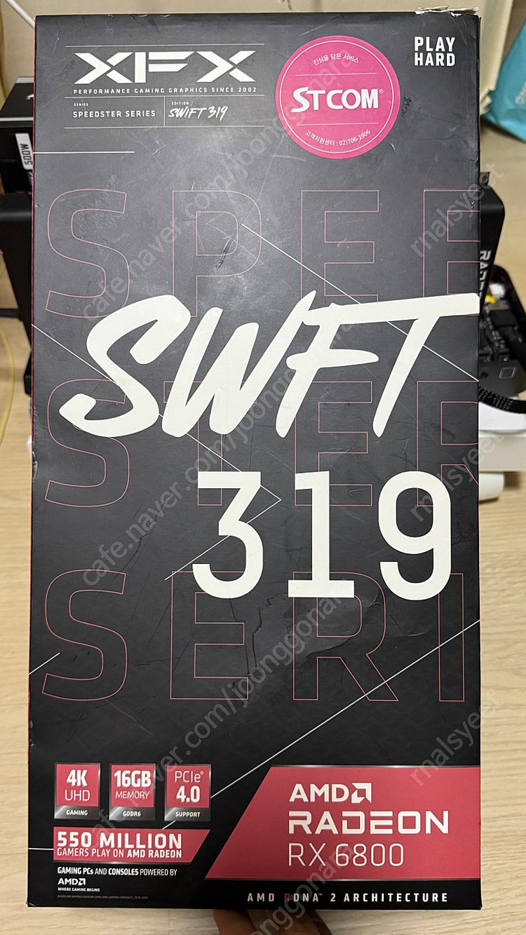 Xfx rx6800 그래픽카드 amd--3