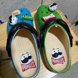 크록스 프링글스