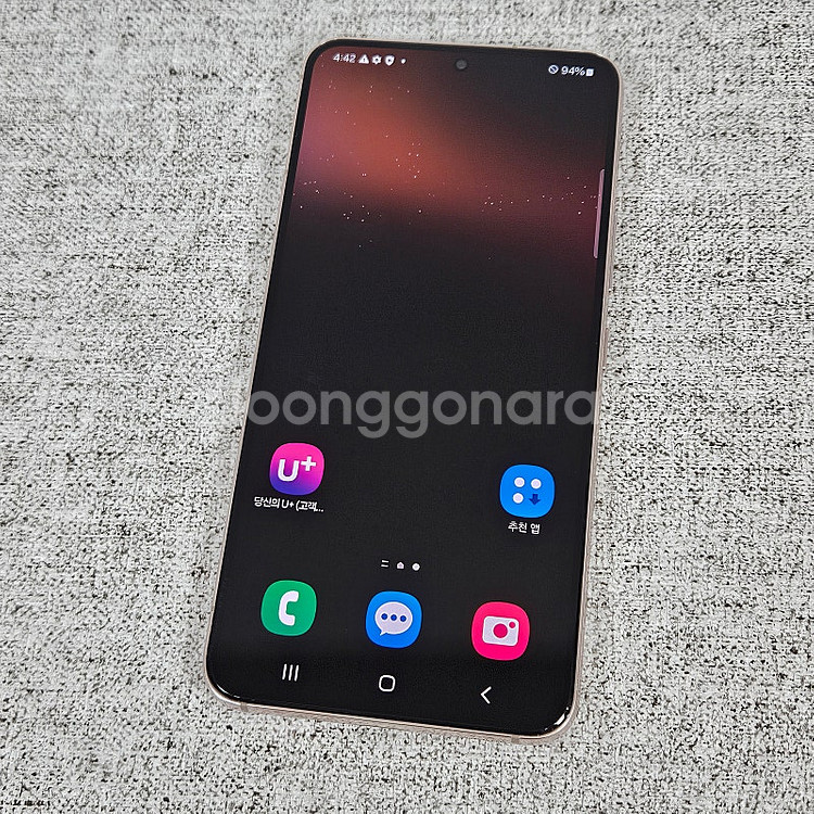 S901 ] 갤럭시S22 핑크색상 액정화면S급 무잔상 ...--7