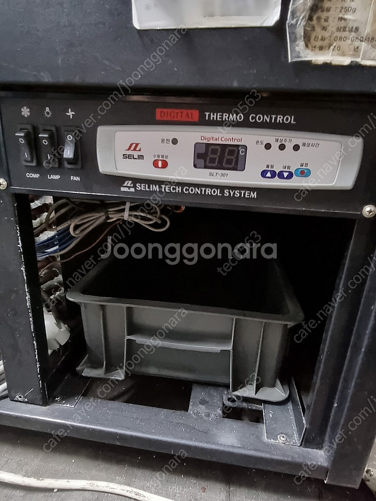 제과 쇼케이스 사각 뒷문형 디저트 마카롱 900X600--3