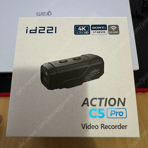 id221 C5 pro 액션캠 (신품급)