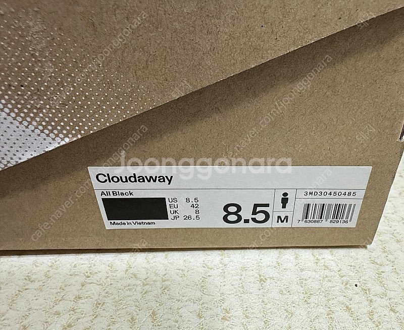 온러닝 클라우드 어웨이1 새상품 265--5