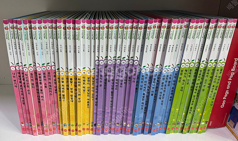 차일드애플--0