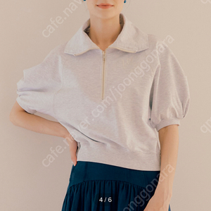 보카바카 티셔츠 2벌 일괄