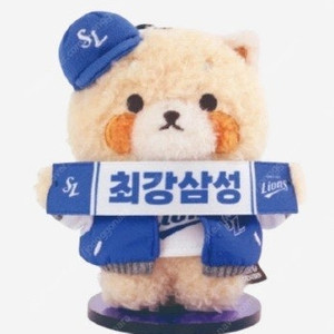 삼성라이온즈 승리요정 키링 판매