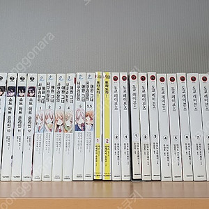 라노벨 만화책 여러개 팝니다.