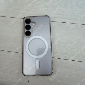 S25 512GB 그레이