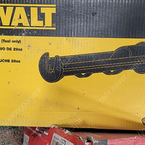 디월트 충전 실리콘건 600ml용 dce570 베어툴