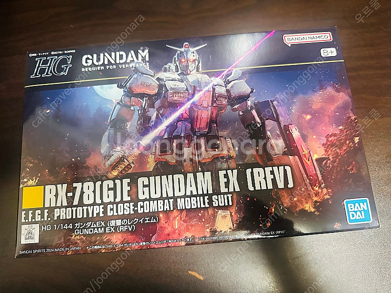 HG 건담 EX 복수의 레퀴엠--0