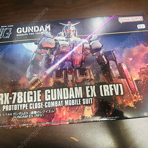 HG 건담 EX 복수의 레퀴엠
