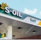 에스오일 모바일 주유권 4000원권 2장 싸게 팝니다