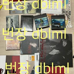 박효신 앨범 일괄