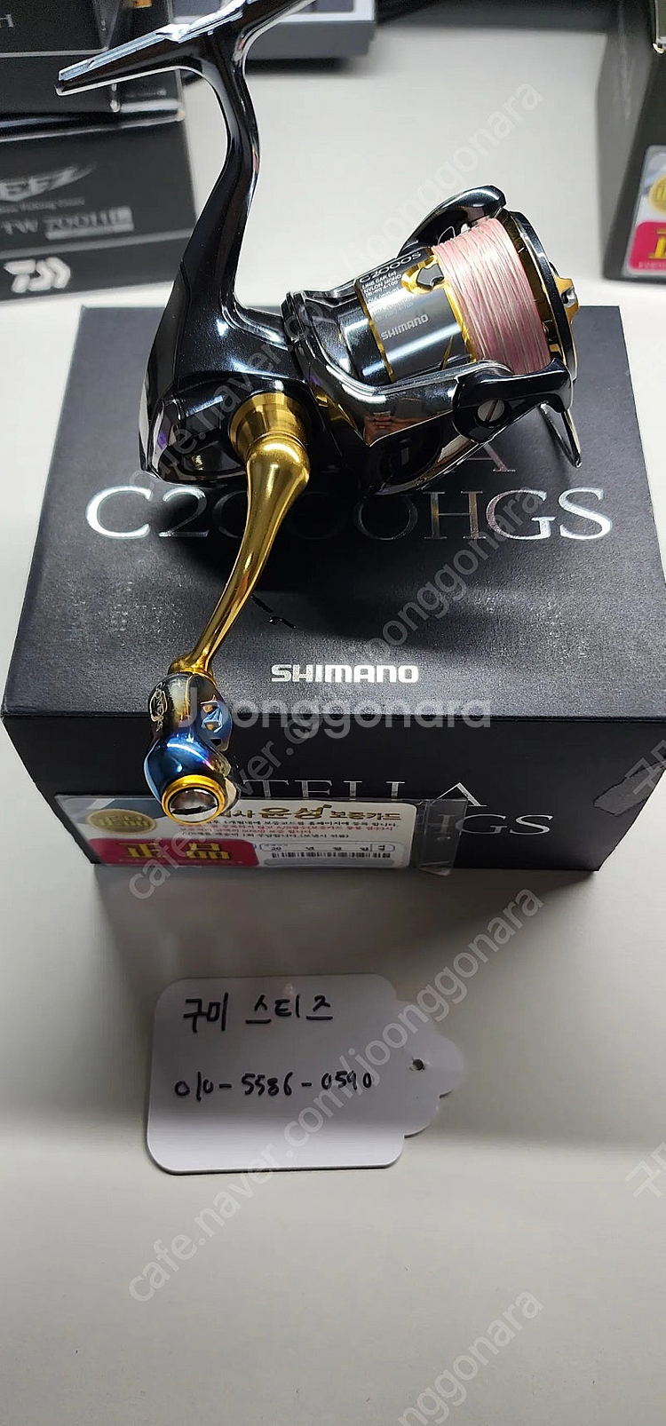 시마노 윤성정품 14스텔라 c2000shg--0