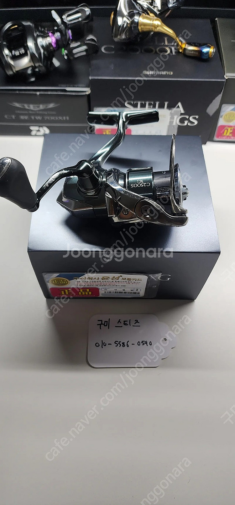 시마노 윤성정품 22스텔라 c2500sxg--0