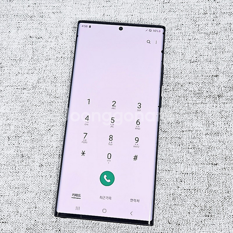 N986 ] 갤럭시 노트20울트라 블랙 256GB, 외...--7