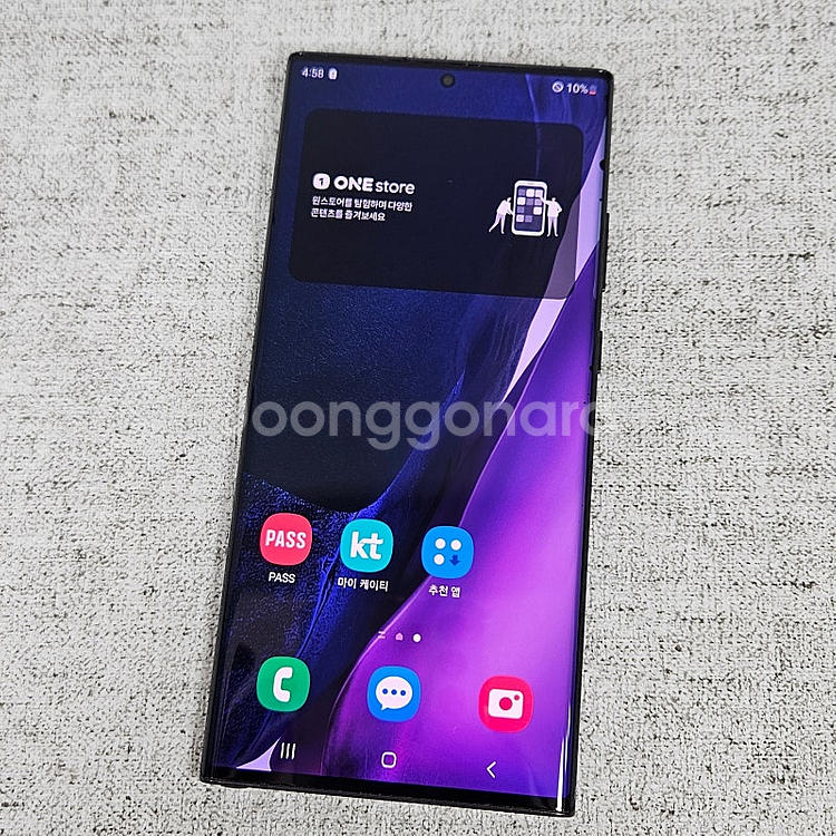 N986 ] 갤럭시 노트20울트라 블랙 256GB, 외...--9