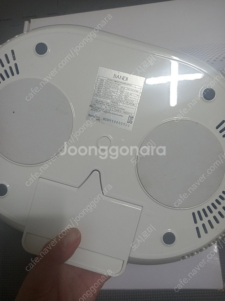 반디 흡진기 에어필로우--3