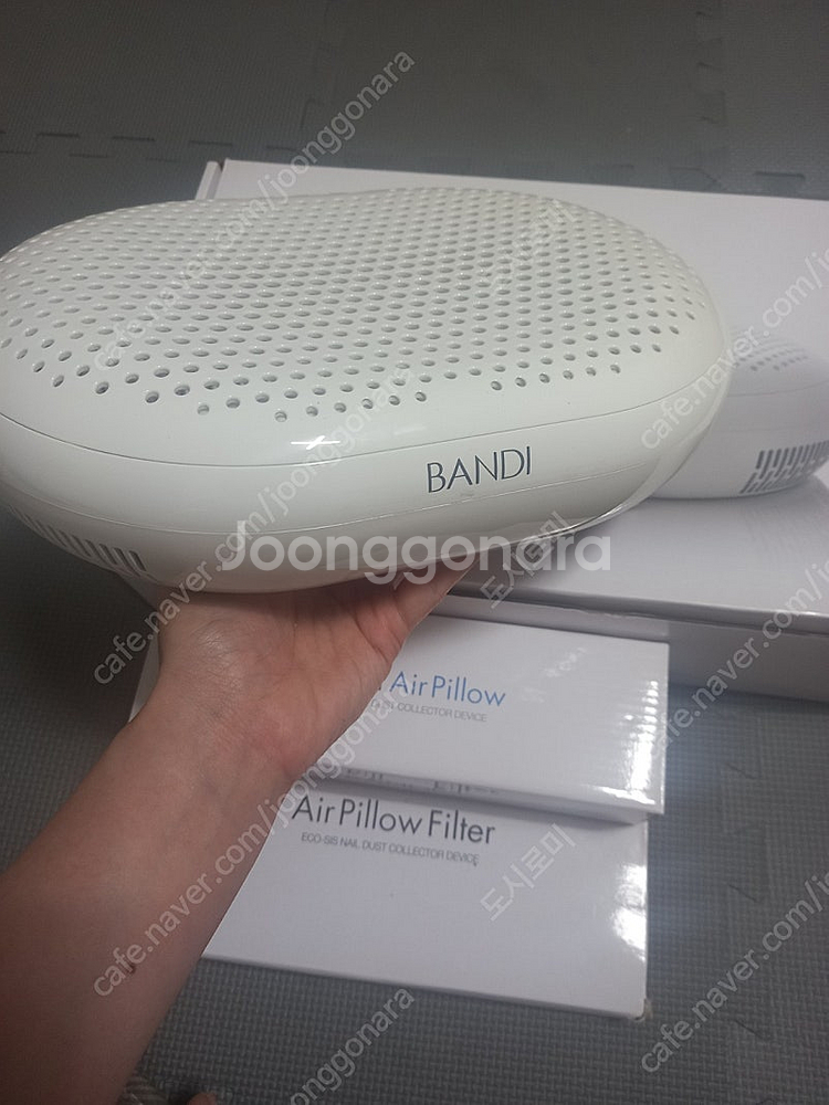 반디 흡진기 에어필로우--4