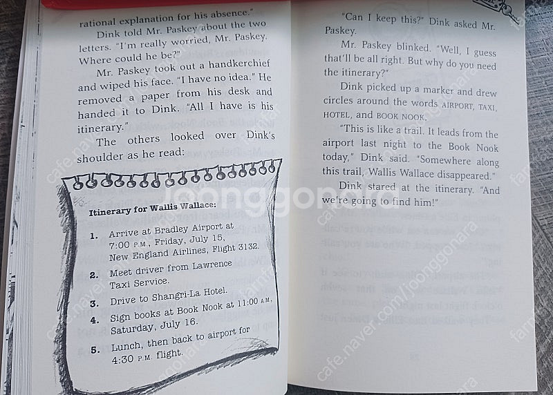 영어 챕터북) A to Z Mysteries 26권 전...--5