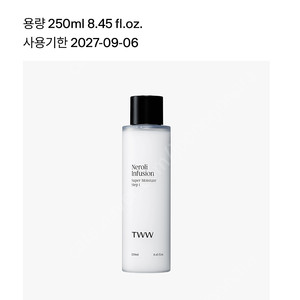 티떠떠 tww