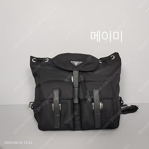 프라다 포코노 백팩 미듐