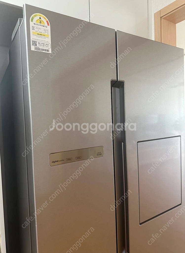 삼성 양문형 냉장고 815L--2