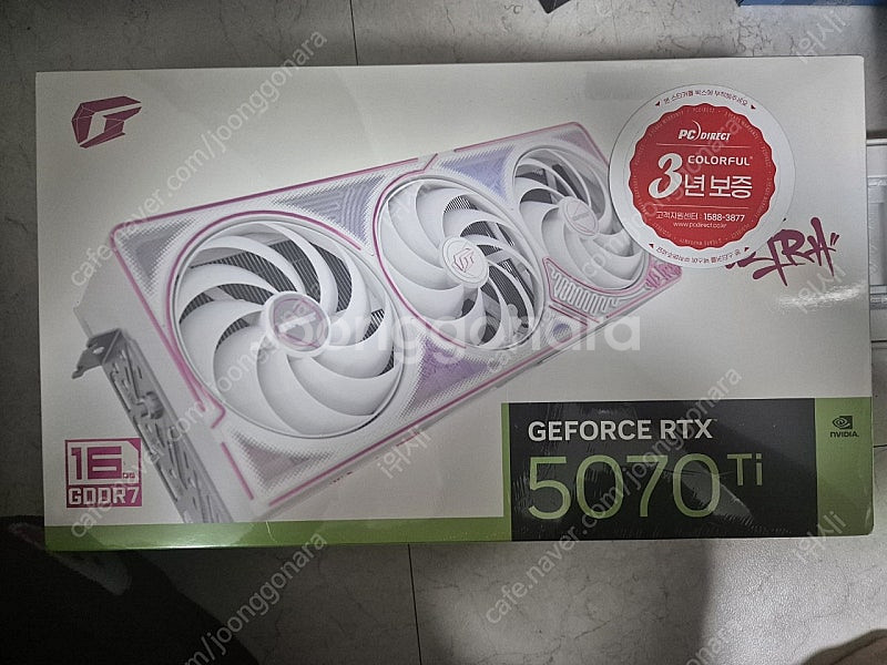 컬러풀 RTX 5070Ti 16gb 울트라 화이트--0