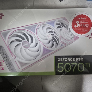 컬러풀 RTX 5070Ti 16gb 울트라 화이트