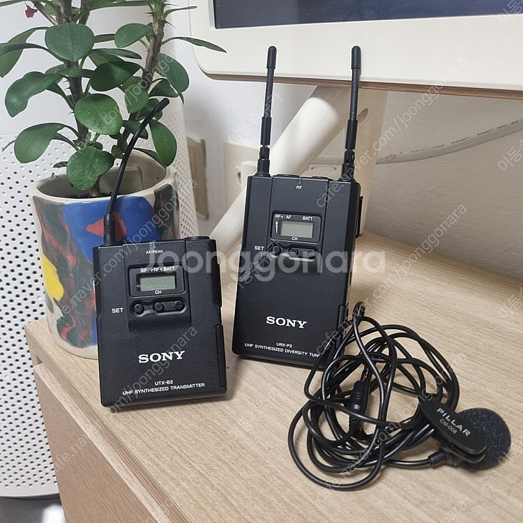 소니(uwp-v1)utx-b2 urx-p2 와이어리스--0