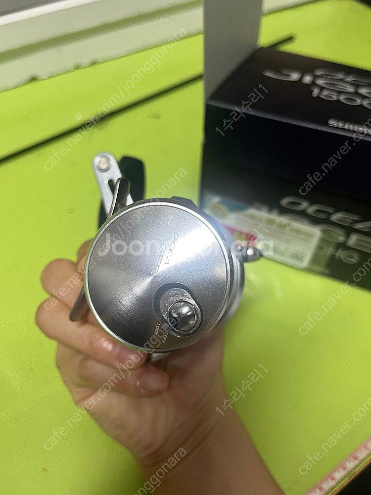 오시나지거1500 xhg--1